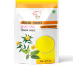 Buds & Roots Damiana Leaf Powder