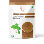 Buds & Roots Ginkgo Biloba Leaf Powder