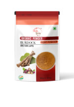 Buds & Roots Burdock Root Organic Powder