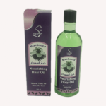 Nepsis Blackseed Nourishing Hair Oil